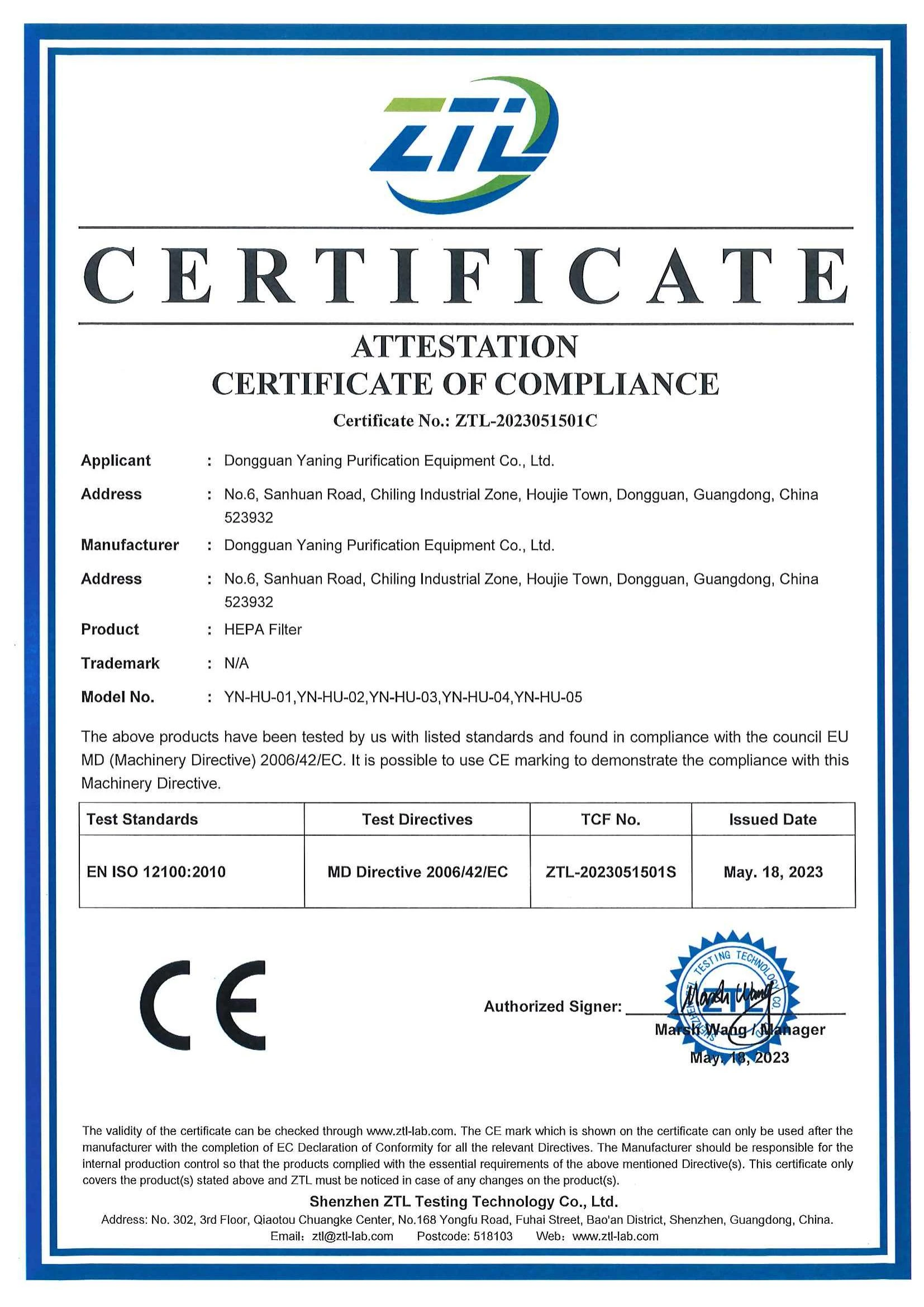 yaningClean-HEPA-Filter-CE-Compliance