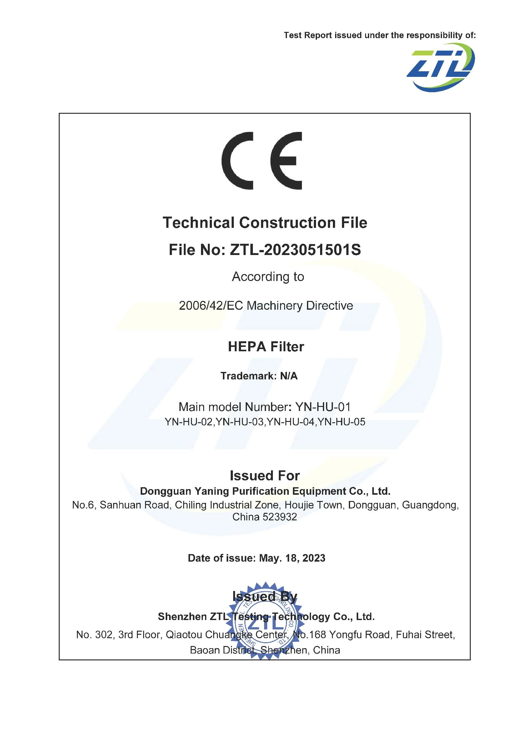 yaningClean-HEPA-Filter-Technical-Construction