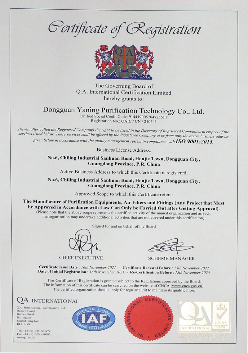 yaningClean-QA-international-Certificate