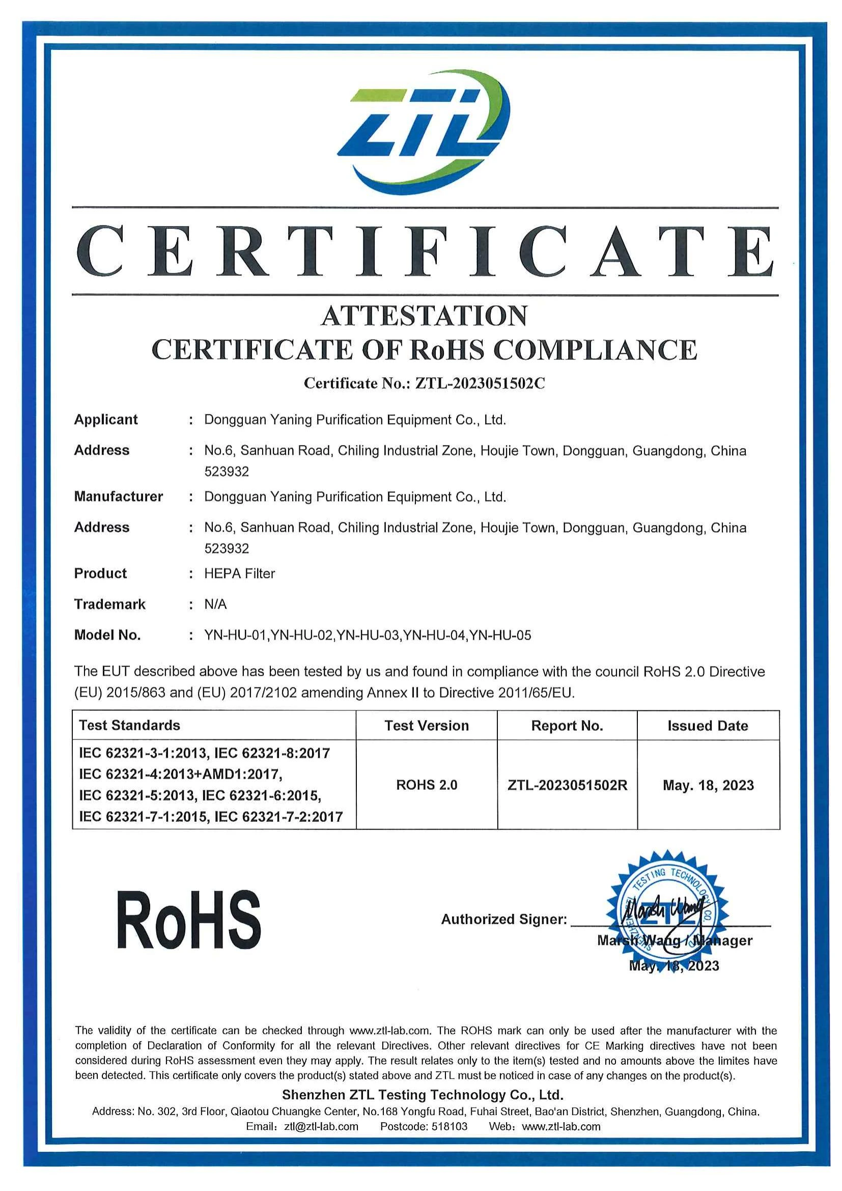yaningClean-ROHS-Compliance
