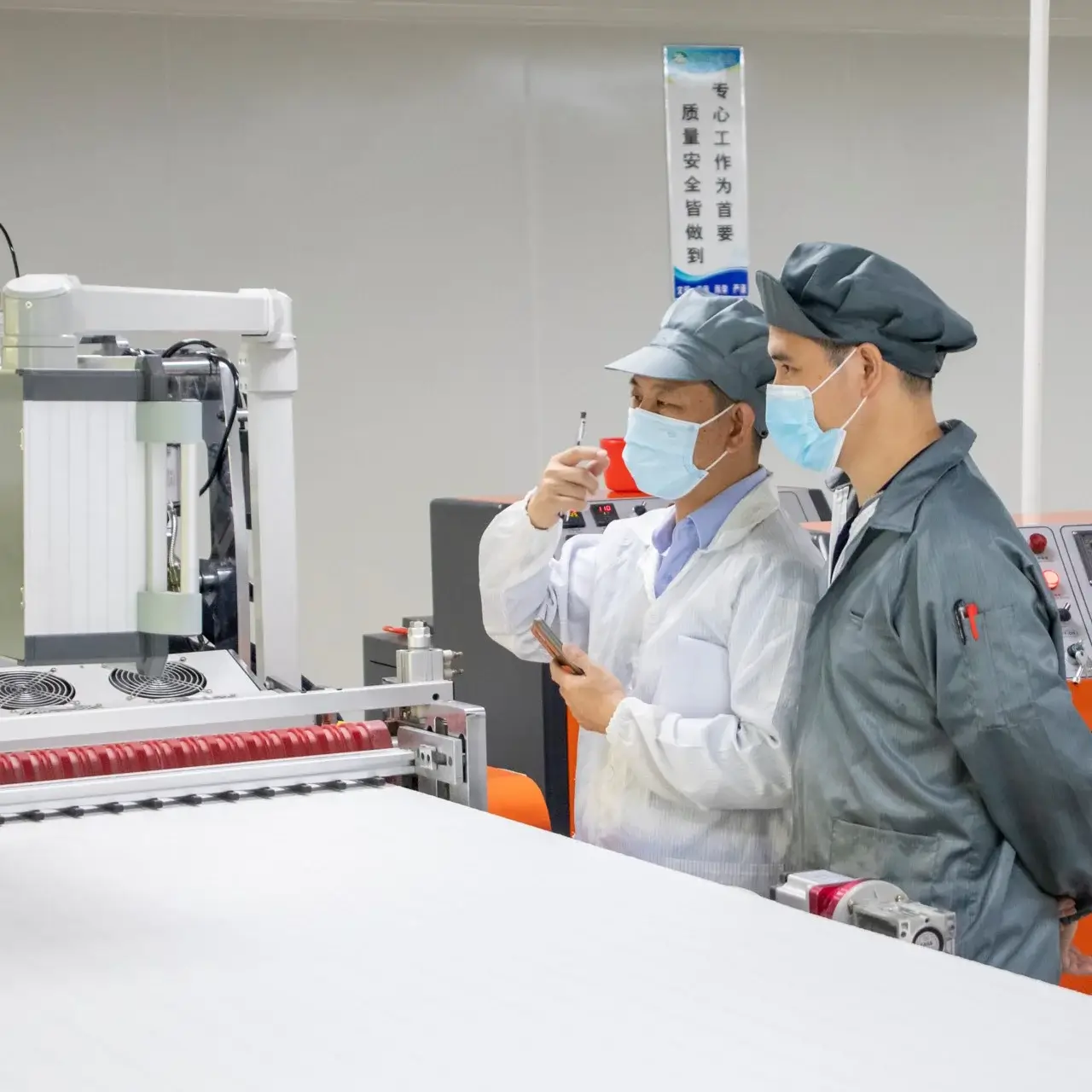 Ynclean quality control